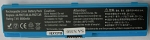 Samsung Аккумулятор для ноутбука (N310, NP310) 6600mah (Blue)