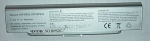 Sony Vaio Аккумулятор для ноутбука (VGP-BPS2, VGP-BPS2A, VGP-BPL2, BPS2C) 4400mah (silver)