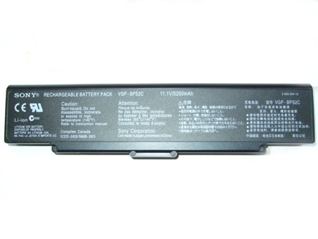 Sony Vaio Аккумулятор для ноутбука (VGP-BPS2,VGP-BPL2) 5200mah (silver)