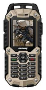 MIG77 водонепроницаемый противоударный сотовый телефон (2 sim) white