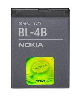 Nokia BL-4B Аккумулятор (2630,2760,5000,6111,7070,7370,7500)
