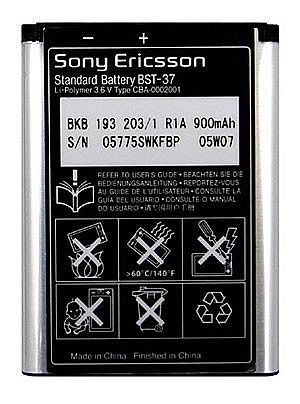 Sony Ericsson BST 37