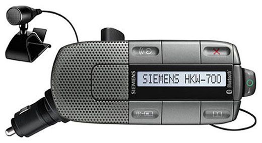 BenQ-Siemens HKW-700 Устройства громкая связь в автомобиль