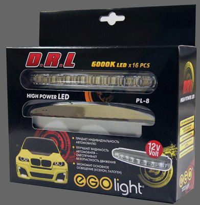 EGO Light PL-8 Фары дневного света светодиодные