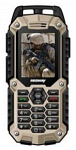 MIG77 сотовый телефон белый с Bluetooth стерео-гарнитурой чёрной водонепроницаемые