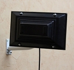 Triada KH 2660 SOTA WiFi WiMAX / LTE (4G) антенна на кронштейне на стену или мачту Разъём FME Кабель 8м