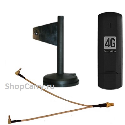 Huawei E3272 4G 3G LTE MIMO USB модем с внешней антенной широкополосной и переходником купить характеристики применение