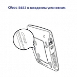 Huawei B683 универсальный 3g шлюз с разъемом под внешнюю антенну купить для интернета