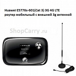 Huawei E5776s-601(Cat 3) 3G 4G LTE роутер мобильный с внешней антенной 3g