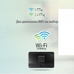 TP-LINK M7350 4G LTE GSM WIFI роутер мобильный