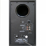 Defender X500 50Вт Акустическая 2.1 система, Bluetooth, FM/MP3/SD/USB
