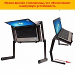 Smart Bird PT-55XXXL Стол для ноутбука складной углубленная и удлиненная версия два вентилятора