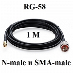 Кабельная сборка Rg-58 50 Ом с разъемами N-male и Sma-male 1 метра Shopcarry