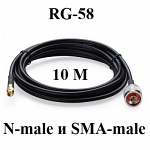 Кабельная сборка Rg-58 50 Ом с разъемами N-male и Sma-male 10 метров Shopcarry