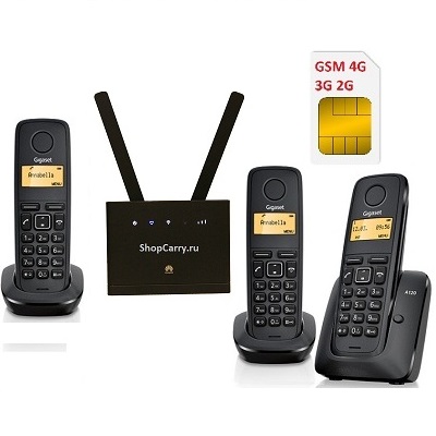 Комплект SHOPCARRY SIM 315-3 стационарный сотовый радио DECT телефон с 3-мя трубками GSM/4G/3G WIFI и роутер универсальный