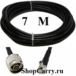 7 метров RG-58 a/u 50 Ом разъемы N-male и TS9 кабельная сборка ShopCarry