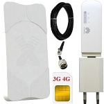 ShopCarry MR8372AM Комплект модем-роутер 4G 3G GSM WiFi с антенной MIMO 18dBi направленной уличной