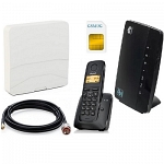 ShopCarry SIM 68-1AN стационарный сотовый телефон 3G GSM с радиотрубкой под сим карту с антенной (комплект)
